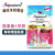 Signature7 Goat Milk Pouch - Real Meat Shredded Mousse Meal with Goat Milk (Tuna Recipe for Immune System) 70g 貓咪羊奶餐包 吞拿魚+羊奶 增強免疫 (S7-083119)